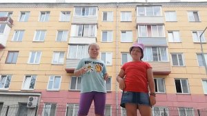 VID_20250624_132918.mp4