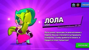 модерация проходит уверенно прямо как леброн Жукобол43