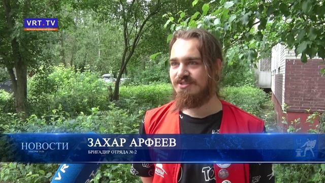 «Трудовые отряды Главы» — проект, где работа становится возможностью проявить себя.