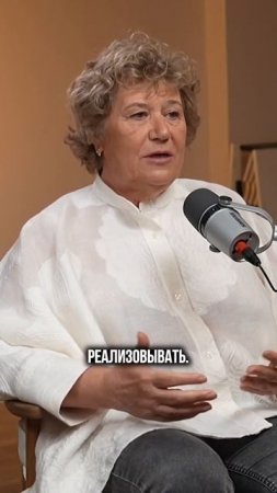 Как внутренние изменения собственников влияют на бизнес?