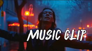 Клип на песню