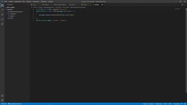 STREAM! СТРИМИМ и КОДИМ ВАШИ ЗАПРОСЫ