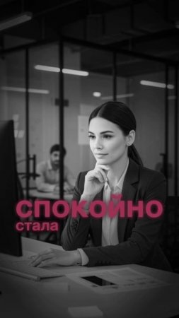 Как сократить текучку в 2-3 раза?