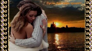 Тамара Аравская (Кутидзе) - Хочу тебя любить...