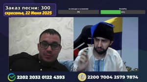 Герой нашего времени