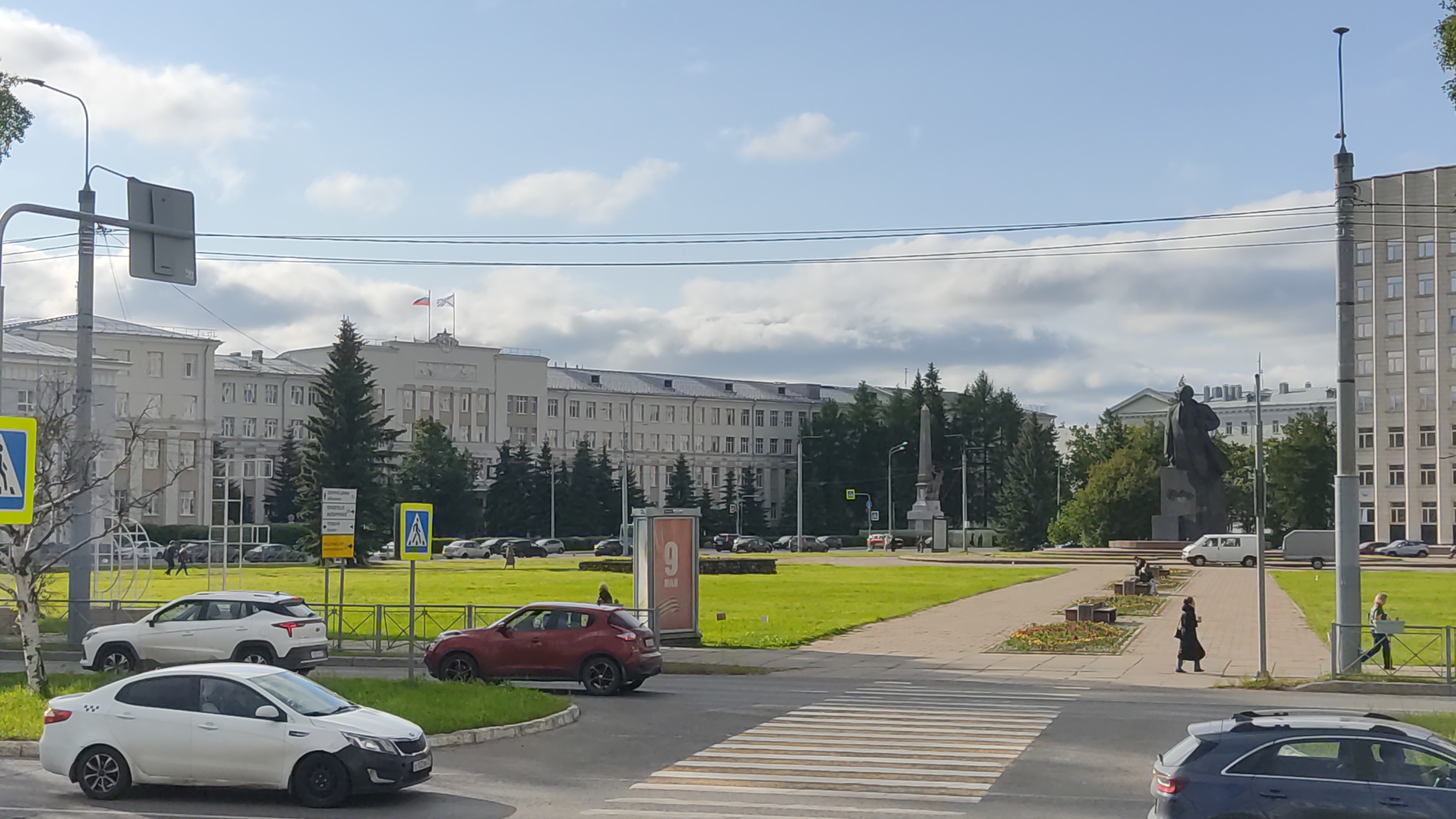 Архангельск👍Лето 🌞Прогулка по городу👌 6 часть