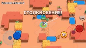 Как одолеть монстра воадимира правильно никак Жукобол43