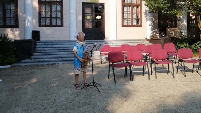 Концерт, посвящённый Дню знаний