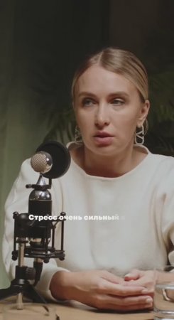 Реальный быт многих мам