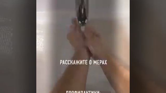 Коронавирус  Для кого он особо опасен