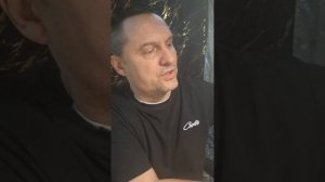 массажёр