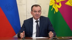 Приём граждан полпреда президента в ЮФО В.В. Устинова