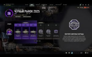 PUBG