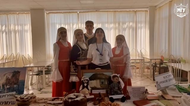 Форум греческой молодёжи!