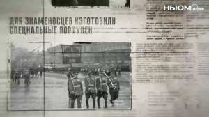 Как прошёл самый первый Парад Победы?