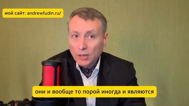 Форма 13F: ЗАПРЕТНЫЙ плод Wall Street! Почему миллиардеры НЕ ХОТЯТ, чтобы вы это знали!" #investing