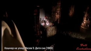 Посмотрел всю эволюцию Фреди крюгера (1984-2021)