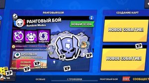 Разнраничение пространства., Жукобол43