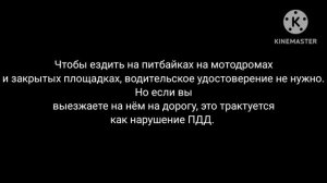 km_20250624_720p_24f_20250624_115357