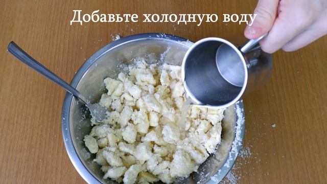 КЕТО торт НАПОЛЕОН - король праздничного стола! смотреть онлайн