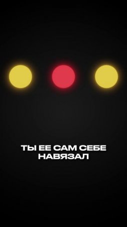 Почему ты не можешь достичь цели? #бизнес #цели #психология