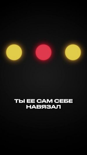 Почему ты не можешь достичь цели? #бизнес #цели #психология
