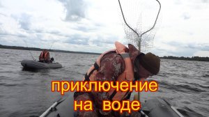 Открытие моторного сезона 2025 с приключениями.