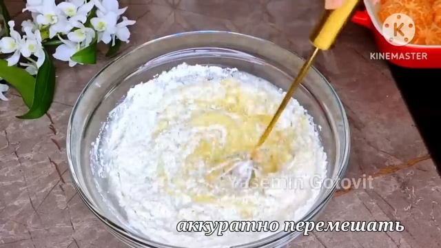 КРУЧЕ ЧЕМ ШАРЛОТКА. В 100 раз ВКУСНЕЕ ЛЮБОГО ТОРТА. Пирог без миксера. Я САМА В ШОКЕ от результата!