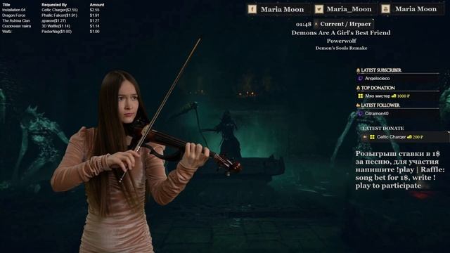 🎻🔥 Powerwolf - Demons Are A Girl's Best Friend (Кавер на скрипке) 🎶😈