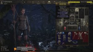 Path of Exile 2: ПЕРВЫЙ ДЕНЬ В АДУ - СМОГУ ЛИ Я ВЫЖИТЬ? || Ткач бури - gamepad challenge