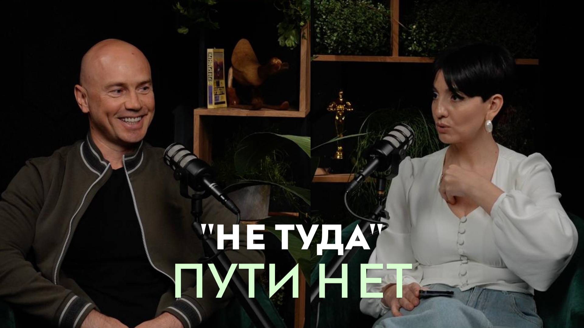 Максим Нестеров: "Мне интересно, когда человек понимает, что он на самом деле не чмо"