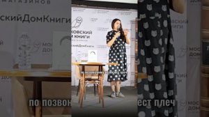 #омоложение #самомассаж #прямаяспина #красивая шея
