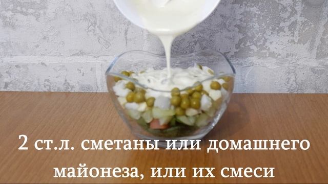 ТРИ ИДЕИ салатов с рыбой для новогоднего стола!