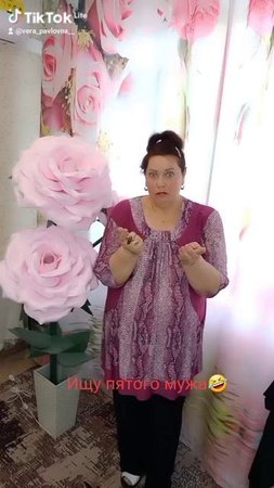 ИЩУ ПЯТОГО🤗🤗🤗