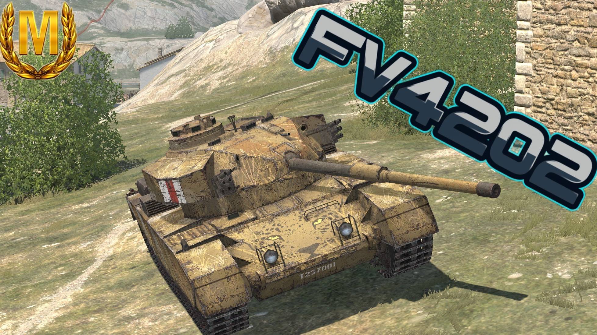FV4202 - фугасная угроза!? ⚠️💣