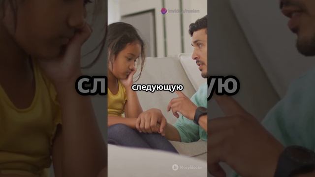 Папа - наш соколиный дар