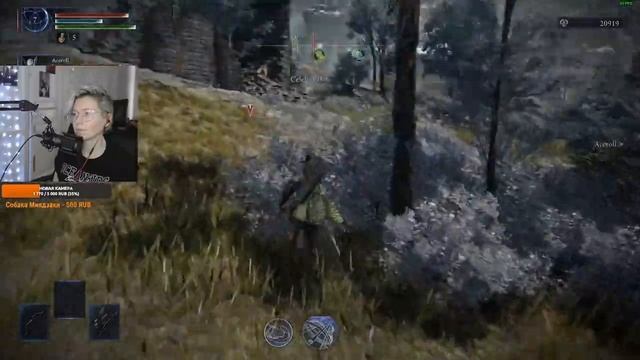 Elden Ring: Nightreign Серия 06 Кольцо сжимается