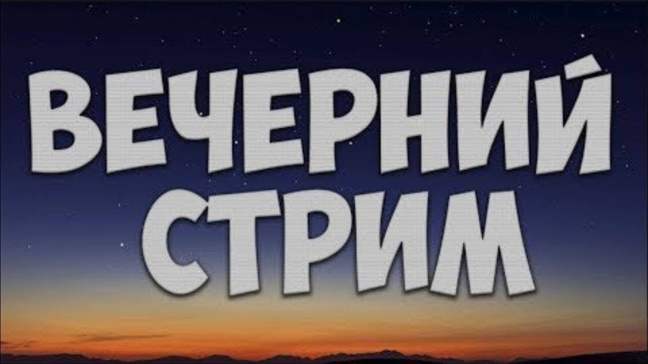 Бесплатный сетевой шутан 🐱👤 The Finals