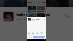 поиграл в roblox очень разные игры видео сборник игр