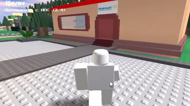 LET HIM GO! ХОРОШАЯ КОНЦОВКА!