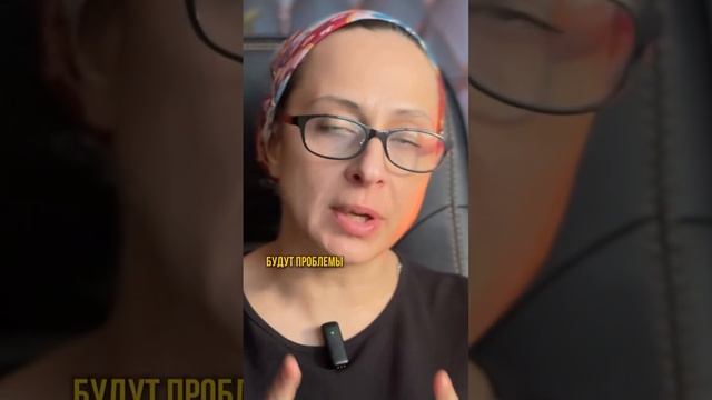 Диагноз-ловушка. Как сенсорная дисфазия крадет детский интеллект ⚠️