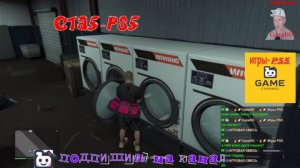 🚀🎮PS5-GTA5🚀🎮