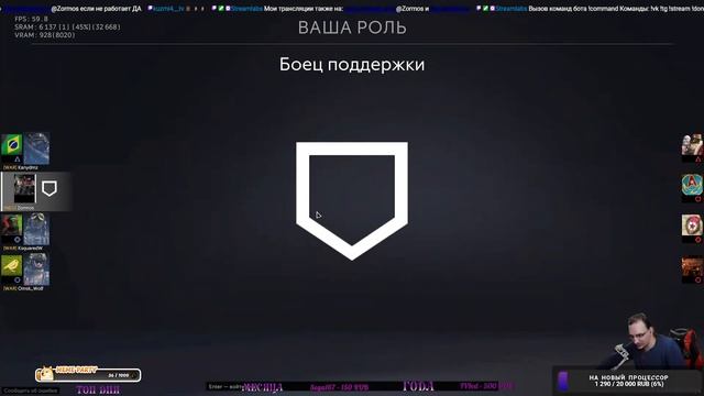 Творим всякий беспредел в Калибре #2 на #3070M