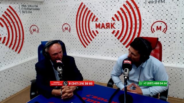 В рабочий полдень - 24.06.2025
