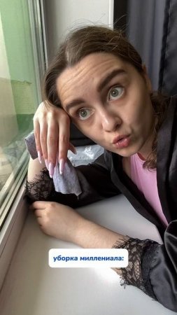 WB #234577722 Ozon #1664064287
#Чистящаяпаста для супер - уборки всей квартиры 💜