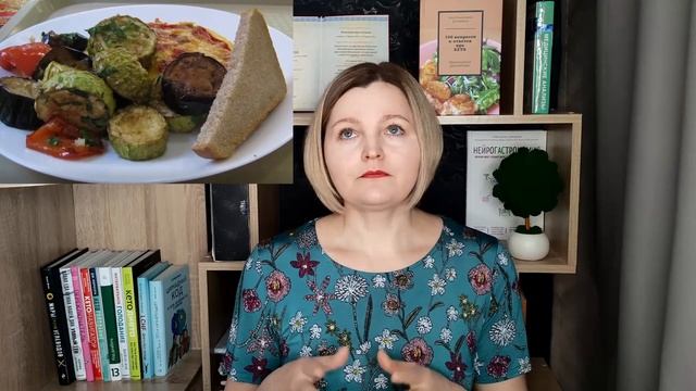 Кето в столовой, кафе, ресторане смотреть онлайн