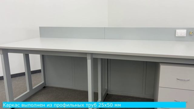 Стол усиленный С-578 (Премиум+)