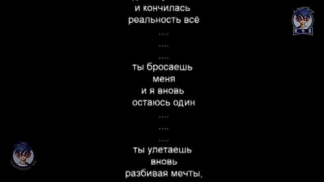 Linkin Park - Numb (Russian Piano) Lyrics линкин парк