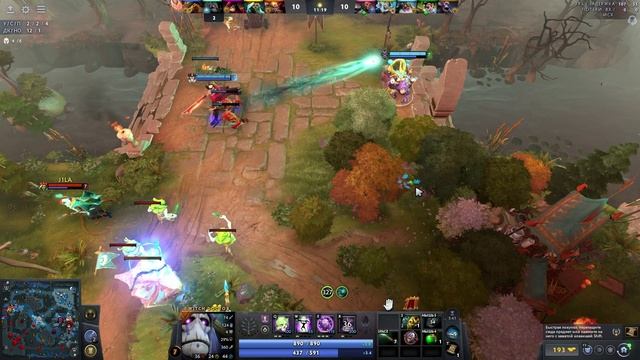 Dota 2 Игра без покупки предметов