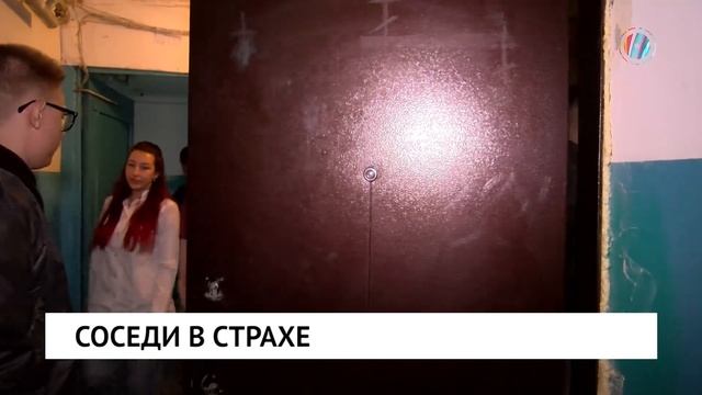 Новости от 24.06.2025